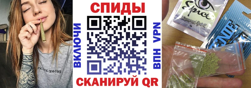 как найти   Междуреченск  БУТИРАТ жидкий экстази 