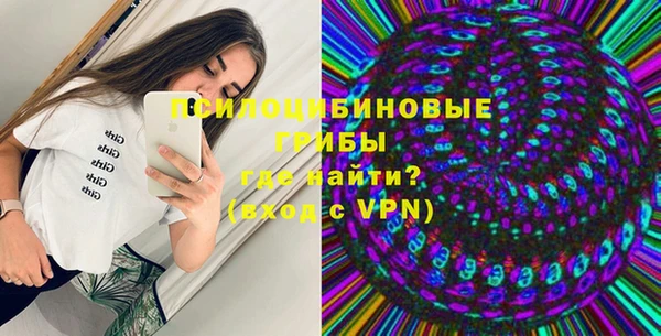 экстази Аркадак