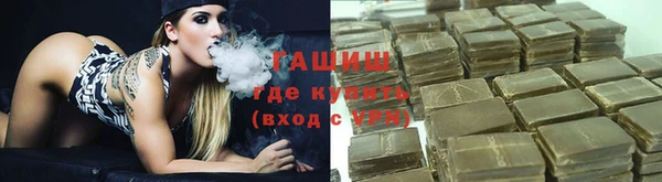 экстази Аркадак