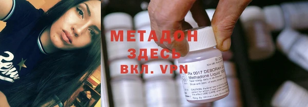 экстази Аркадак