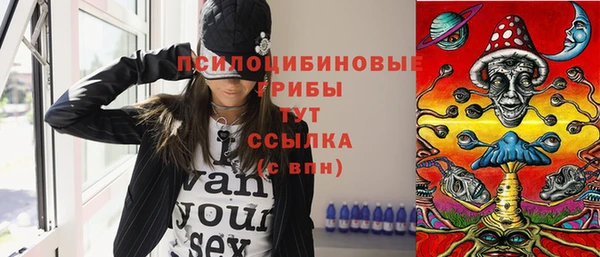 экстази Аркадак