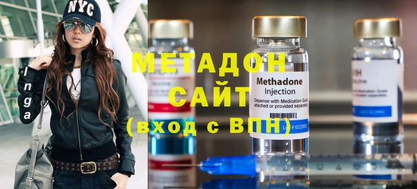 экстази Аркадак