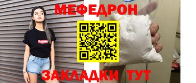 тгк Коммунар