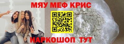 тгк Коммунар