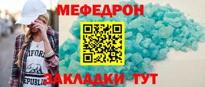 каннабис Комсомольск-на-Амуре