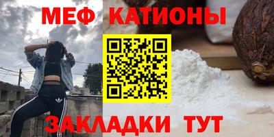 каннабис Конаково