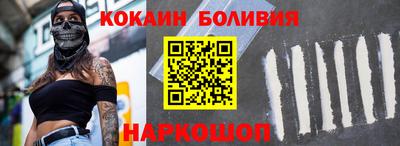 тгк Коммунар