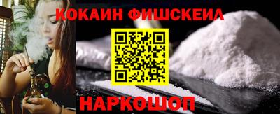 каннабис Конаково