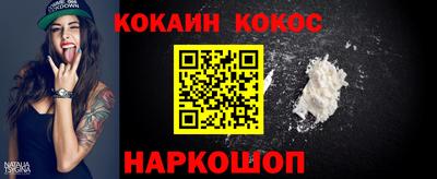 тгк Коммунар
