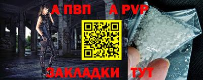тгк Коммунар