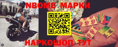 тгк Коммунар