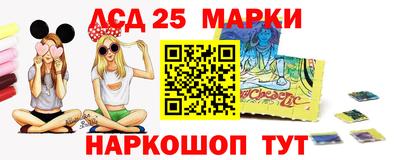 каннабис Конаково