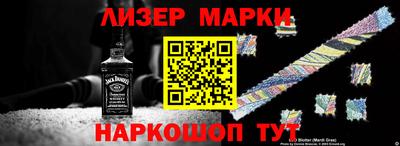 каннабис Конаково