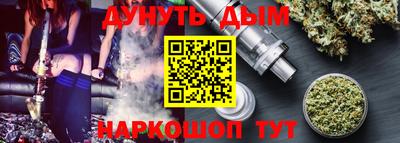тгк Коммунар