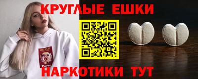 каннабис Конаково