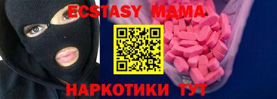 каннабис Конаково