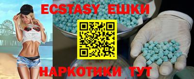 каннабис Конаково