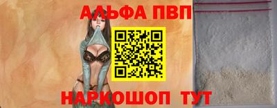 тгк Коммунар