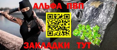 тгк Коммунар
