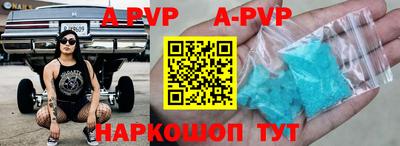 каннабис Конаково