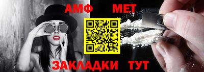 тгк Коммунар