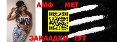 каннабис Конаково