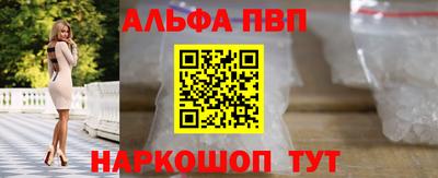 тгк Коммунар