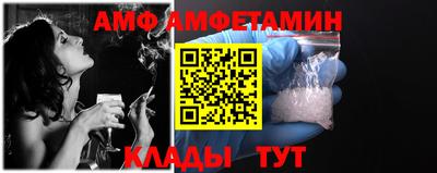 каннабис Конаково