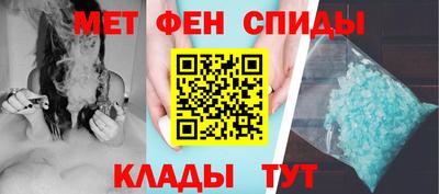 тгк Коммунар