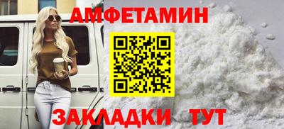 каннабис Конаково