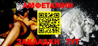 каннабис Конаково