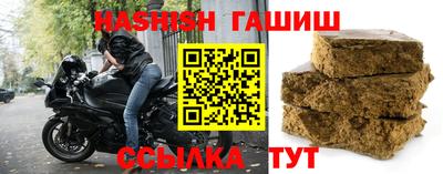 тгк Коммунар