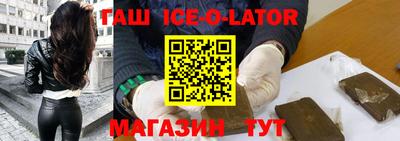 каннабис Конаково