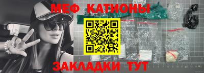 каннабис Комсомольск-на-Амуре
