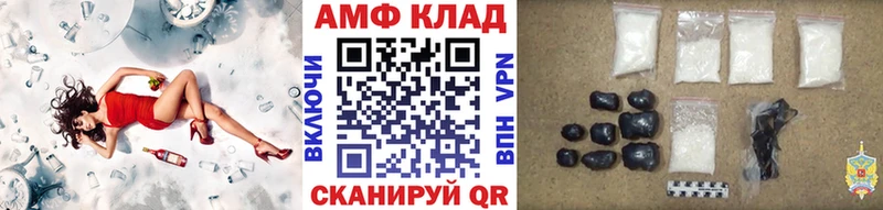 мориарти как зайти  даркнет сайт  Междуреченск  Первитин пудра 